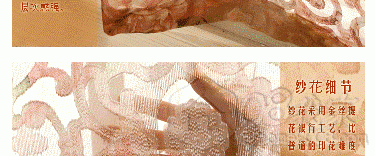 T2DBSQXdhXXXXXXXXX_!!902641615.gif