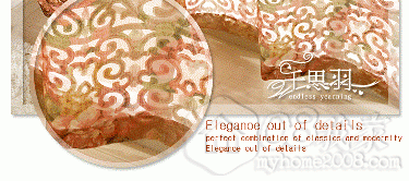 T2myOQXhVXXXXXXXXX_!!902641615.gif