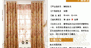 T2CJVSXmNdXXXXXXXX_!!902641615.gif