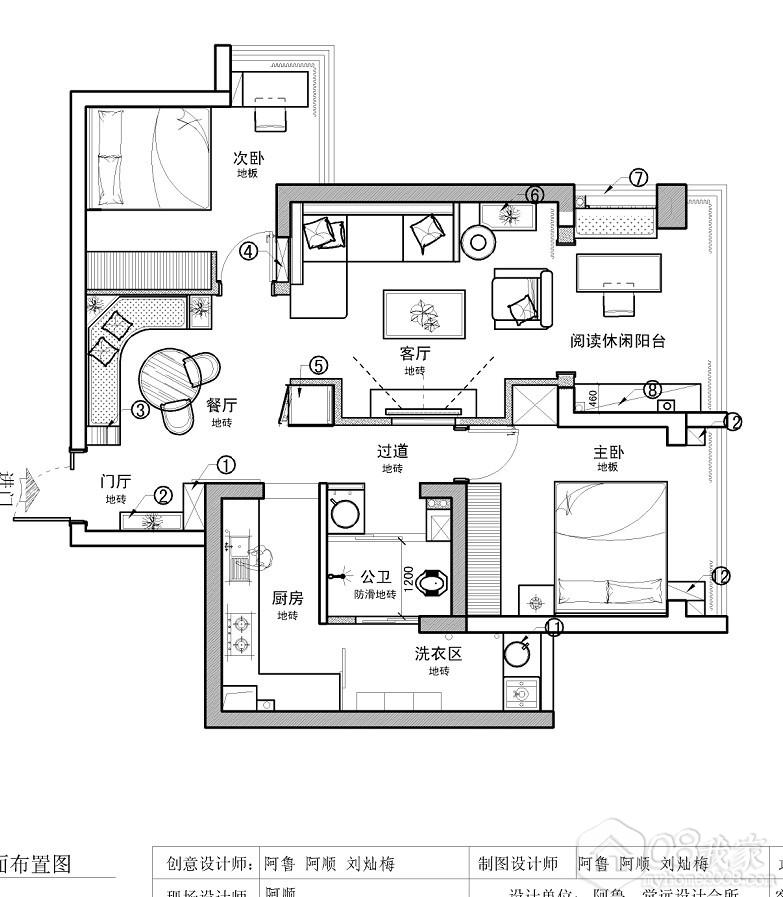 QQͼƬ20130929143041.jpg