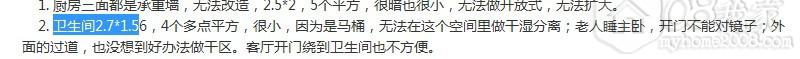 yy.jpg