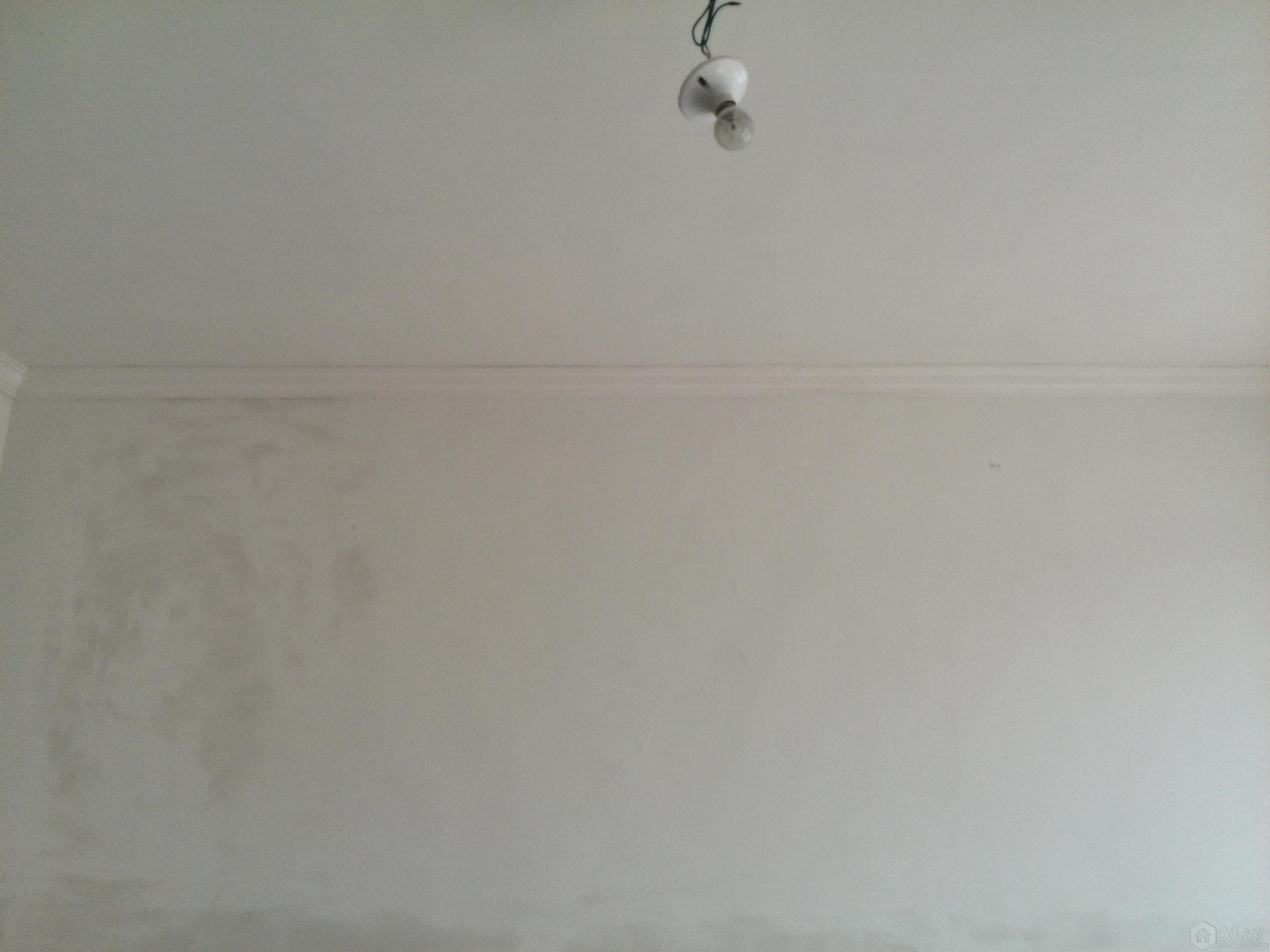 IMG_20130915_102327.jpg