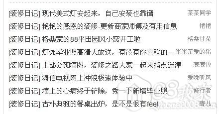QQͼƬ20130910132828.jpg