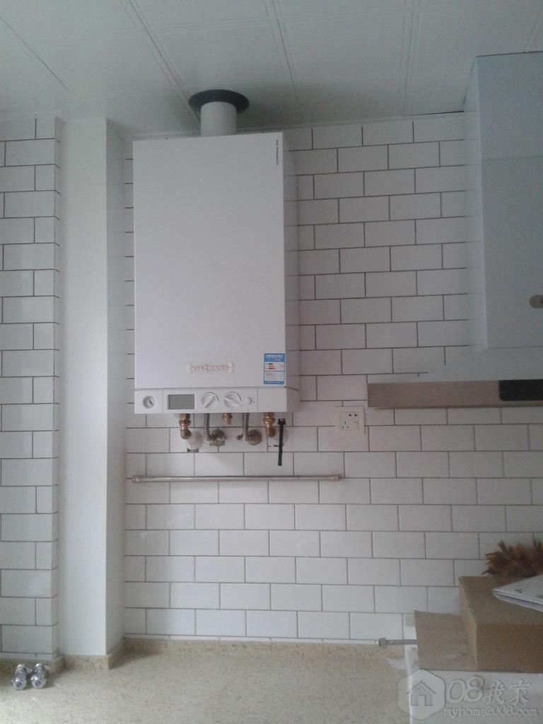 20130916_165306.jpg