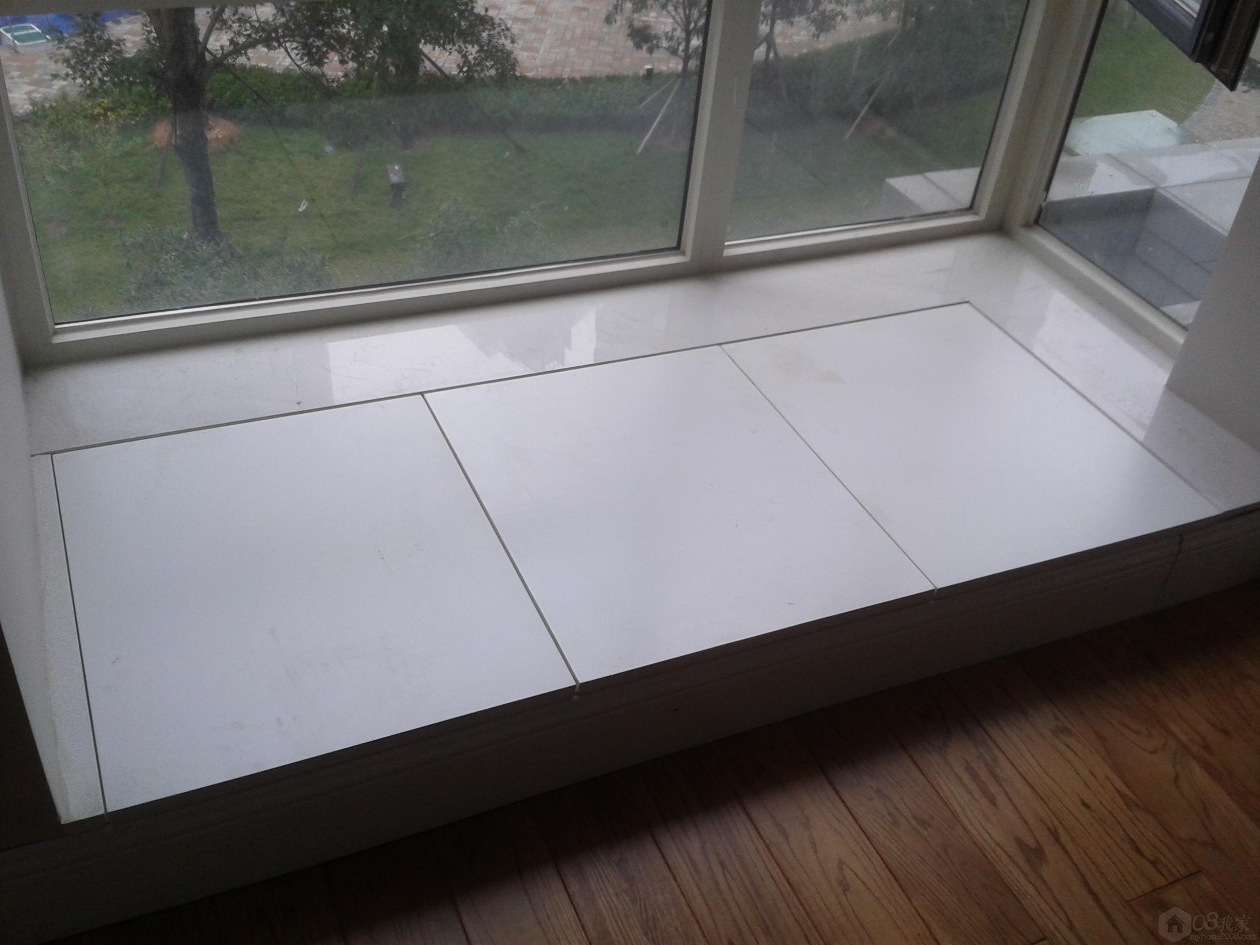 20130907_101715.jpg