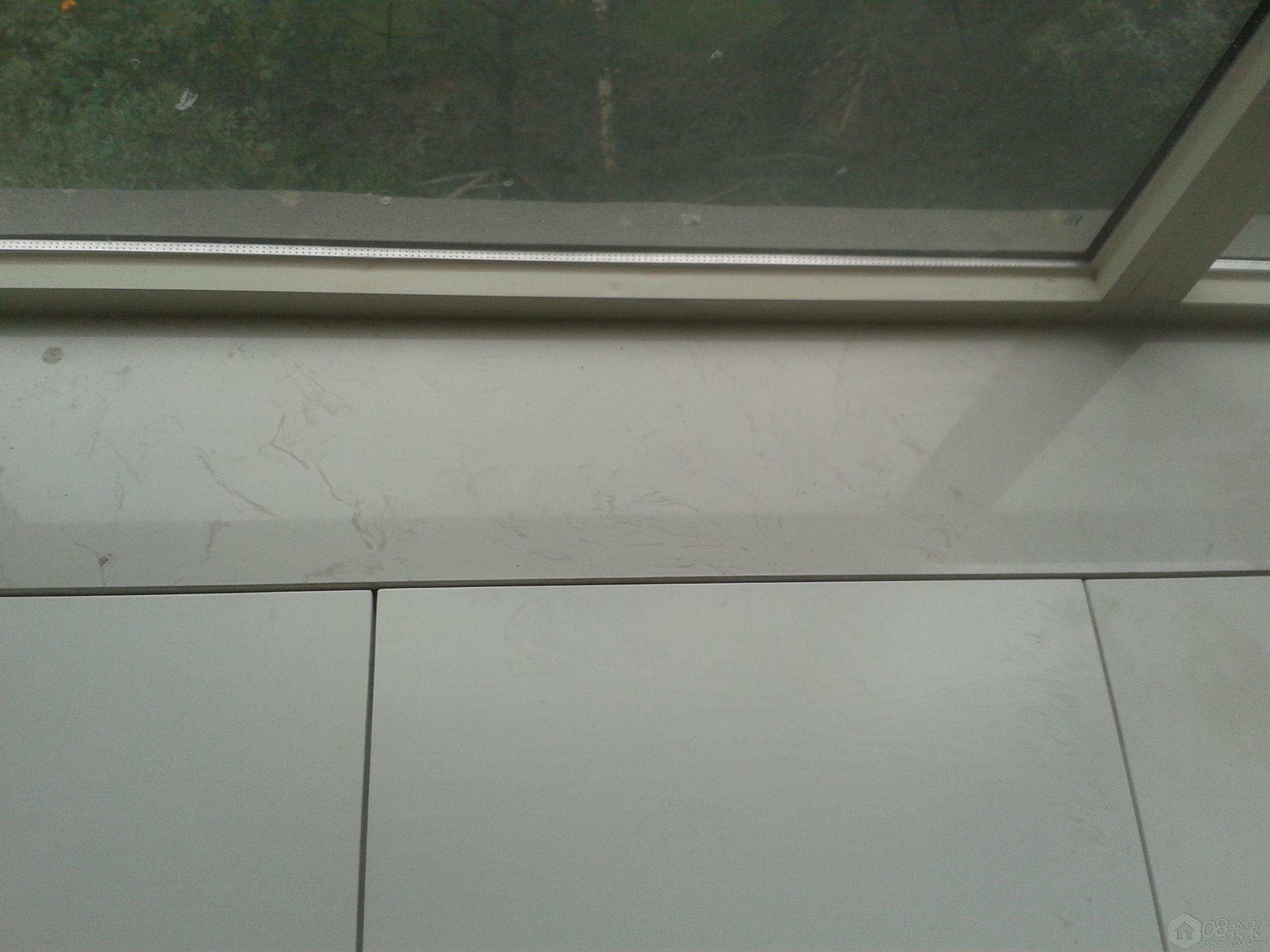 20130907_101824.jpg