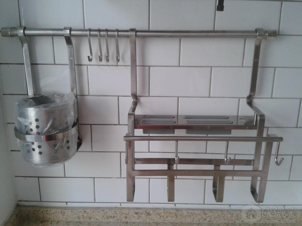 20130915_092616.jpg