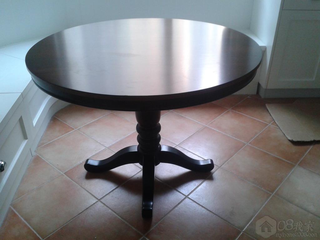 20130916_165655.jpg