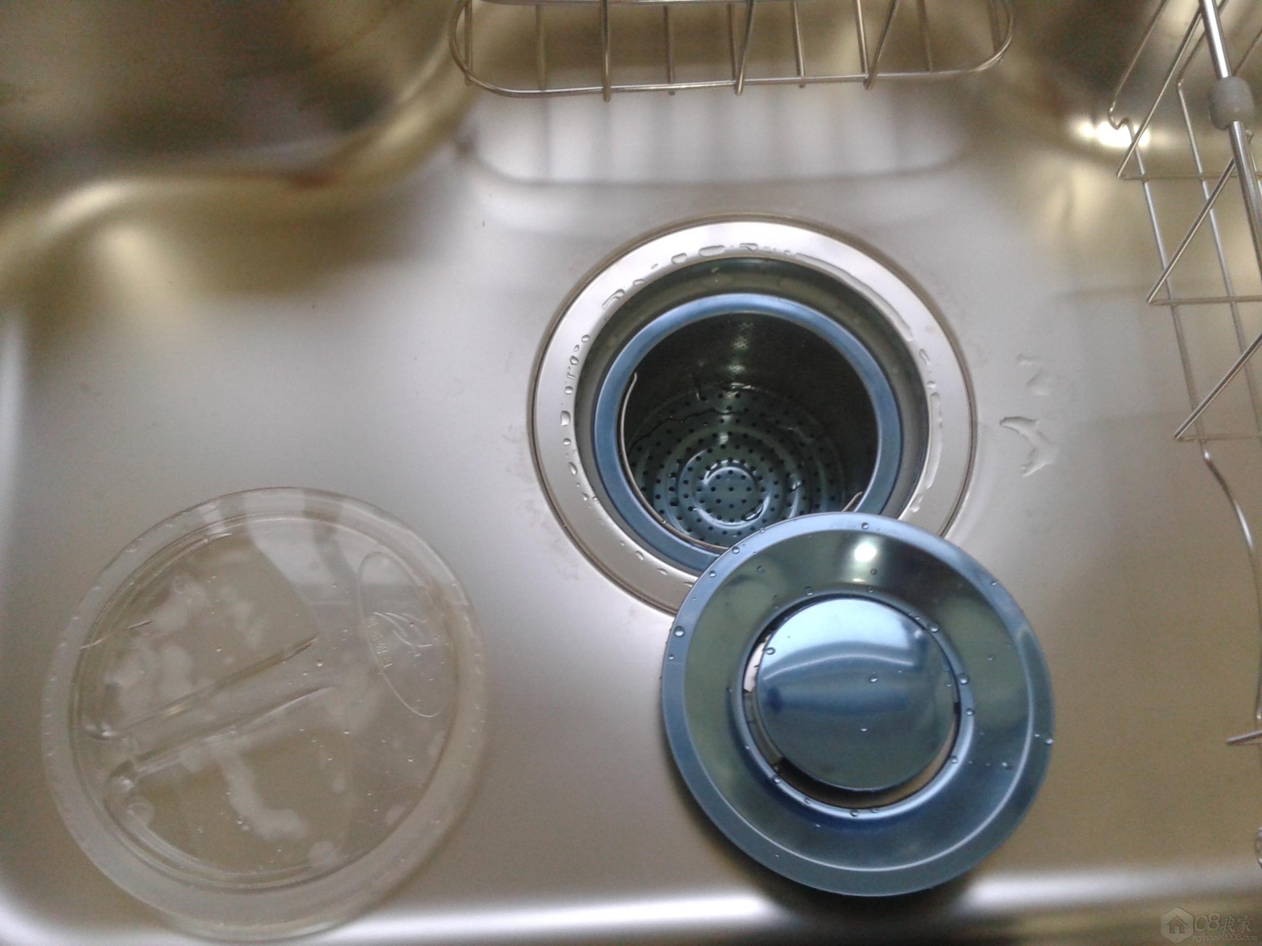 20130907_182920.jpg