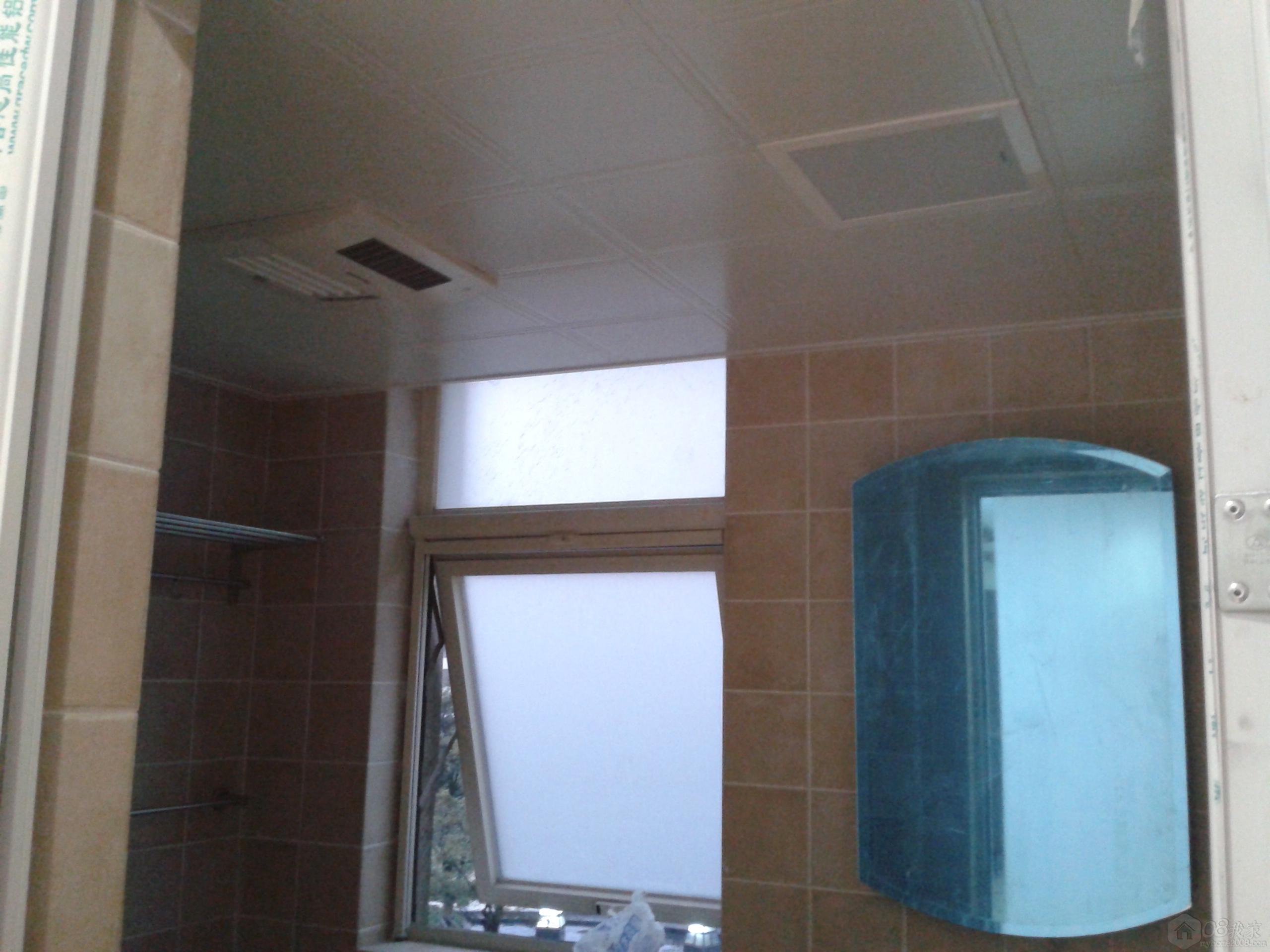 20130913_183854.jpg