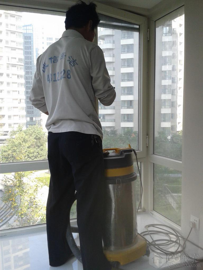20130918_085553.jpg