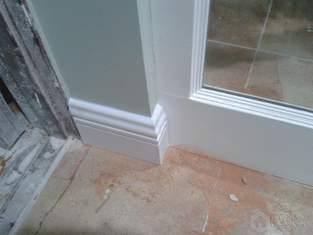 20130911_171517.jpg