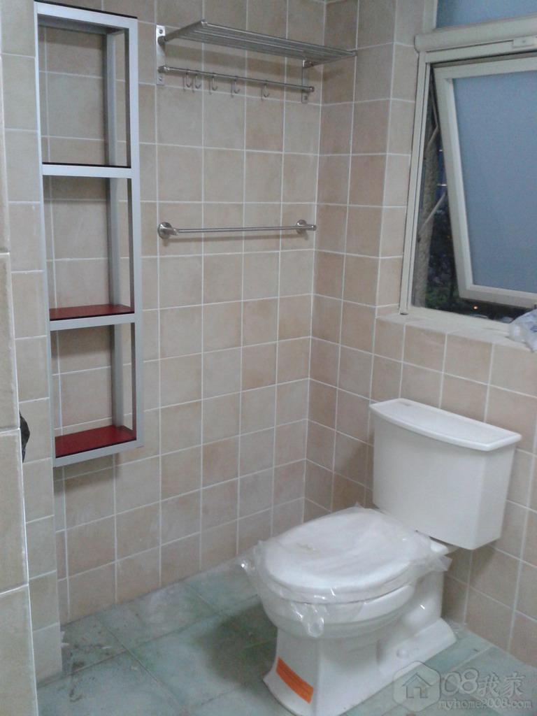 20130913_184403.jpg