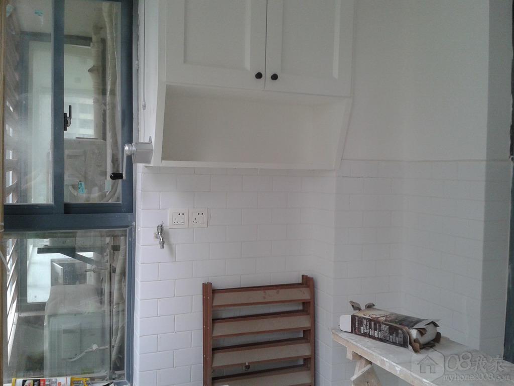 20130911_133413.jpg
