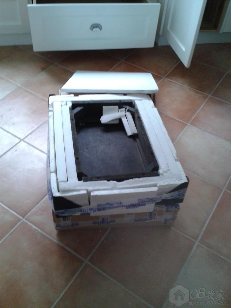 20130910_172142.jpg