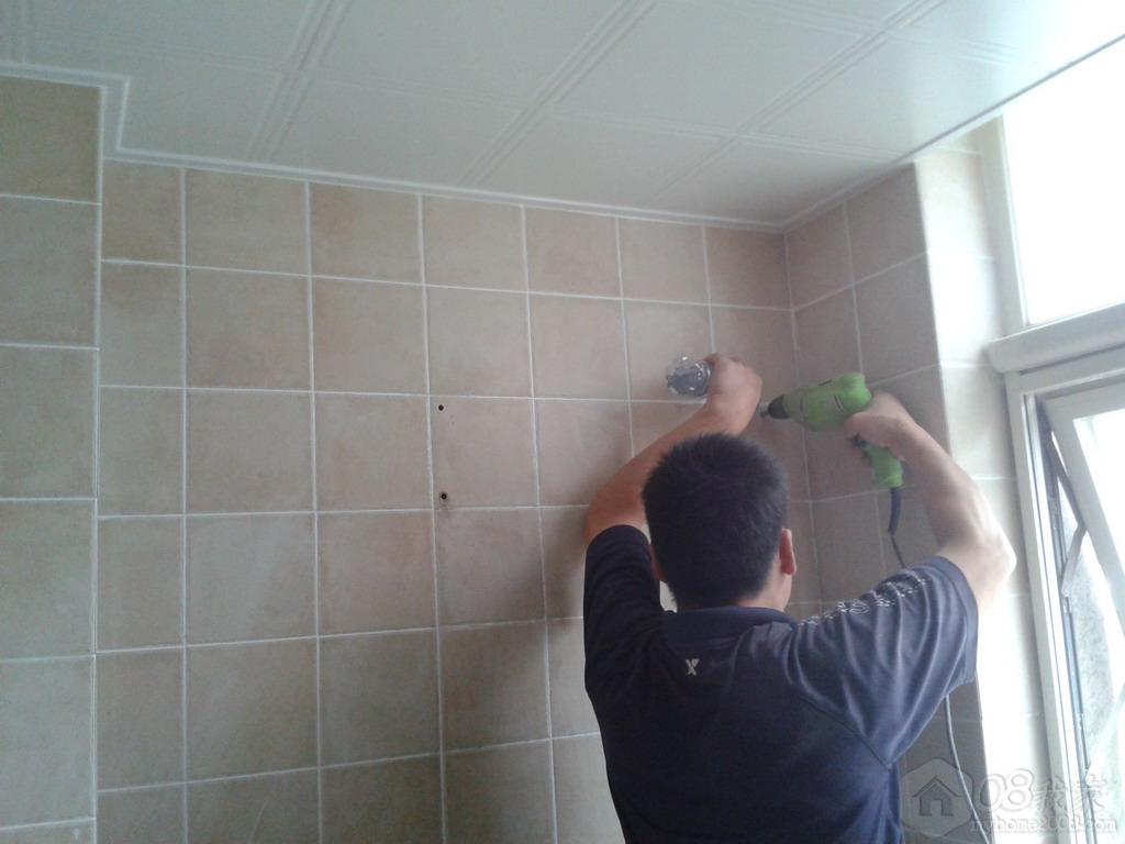 20130904_142914.jpg