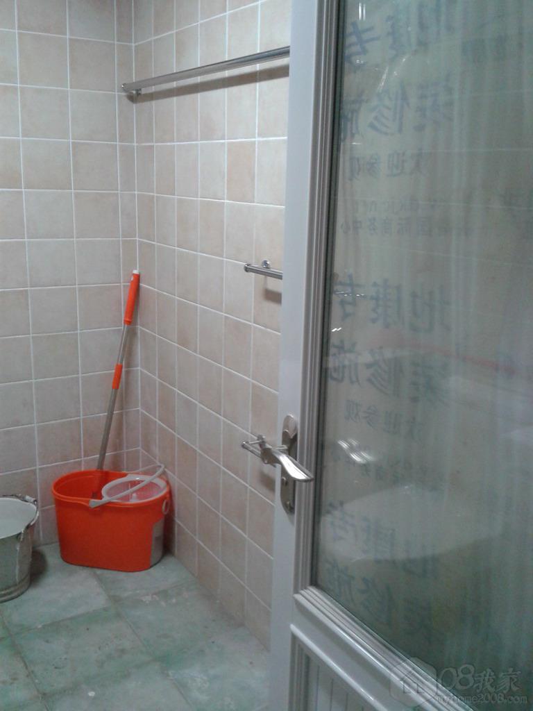 20130913_184153.jpg