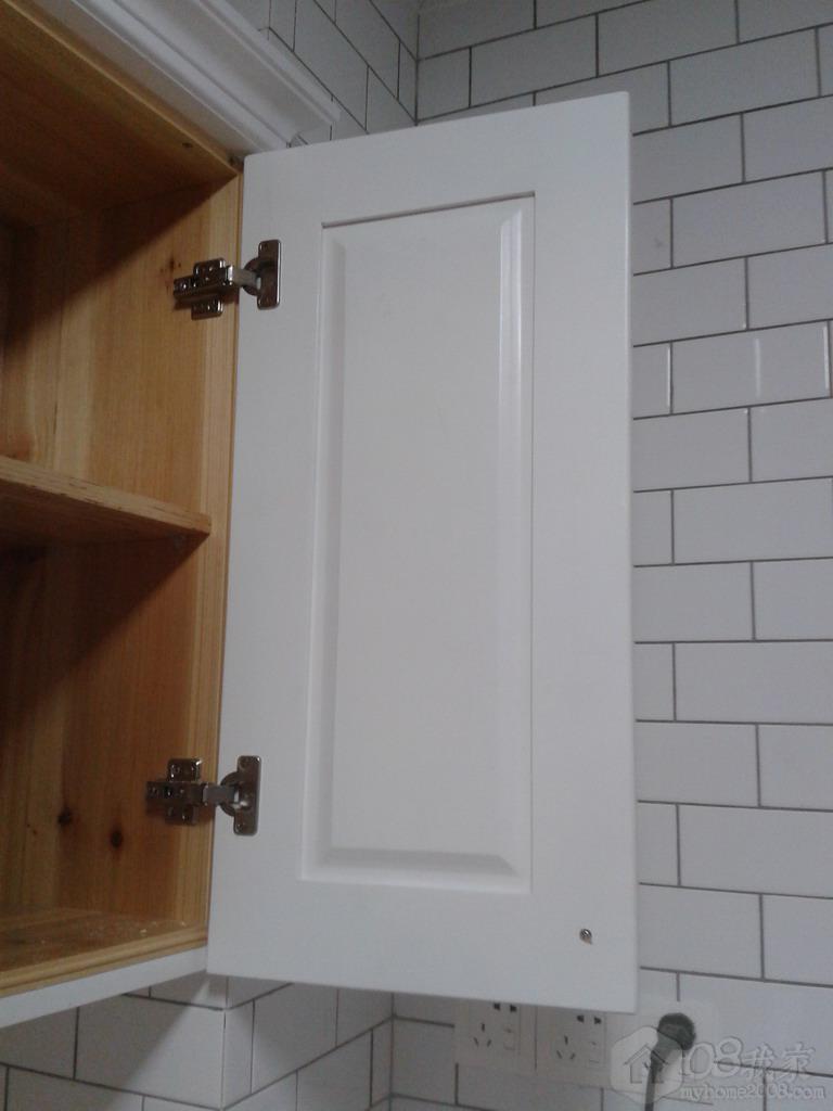 20130902_182917.jpg