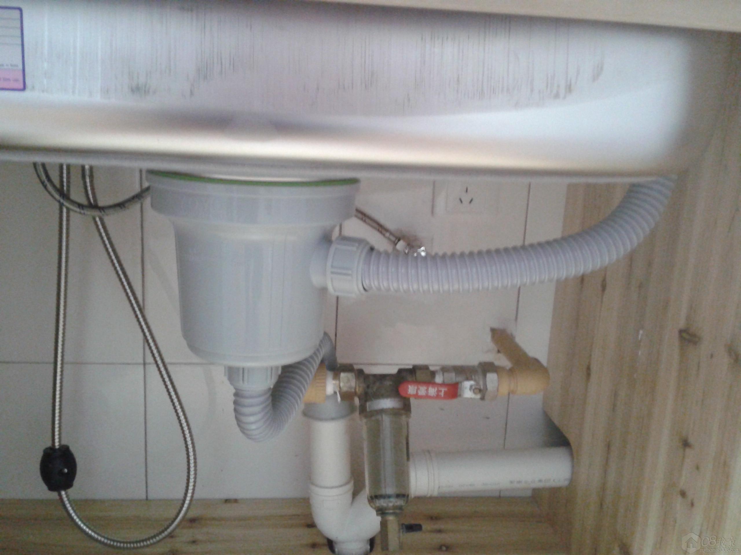 20130907_182846.jpg