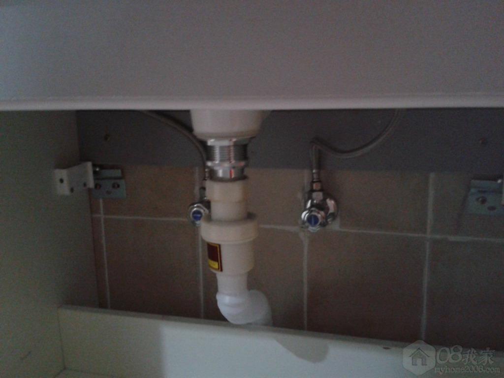 20130913_183948.jpg