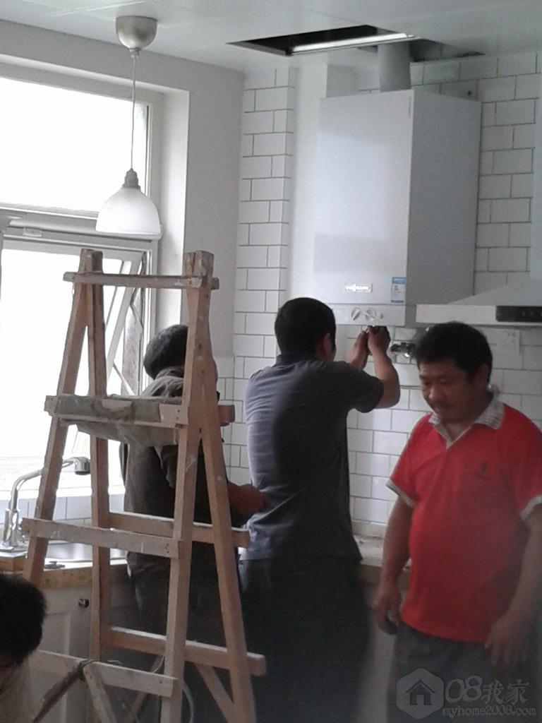 20130912_125238.jpg