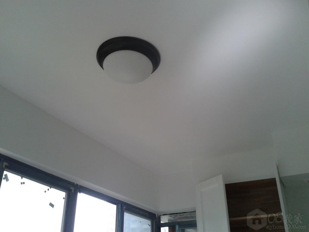 20130904_143315.jpg