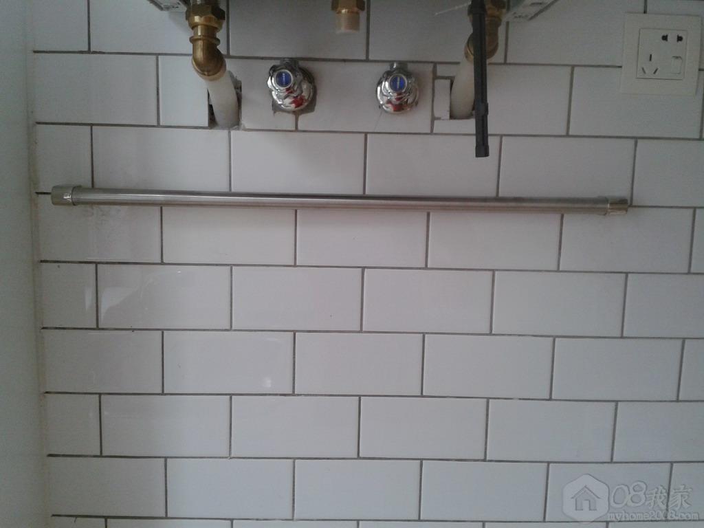 20130913_154351.jpg