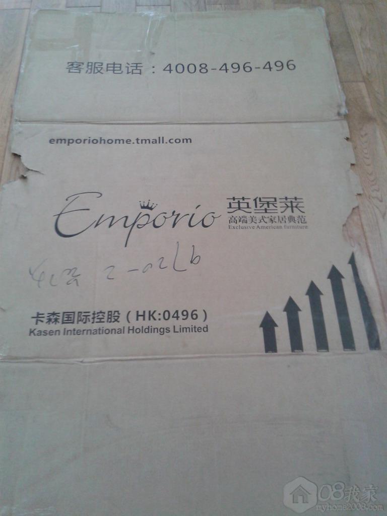 20130906_110147.jpg 20130906_110147.jpg