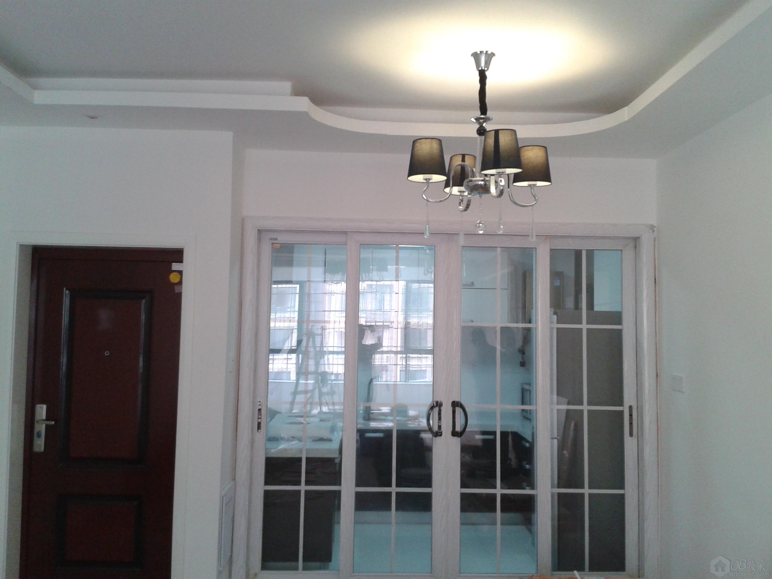 2013-09-08 16.01.52.jpg