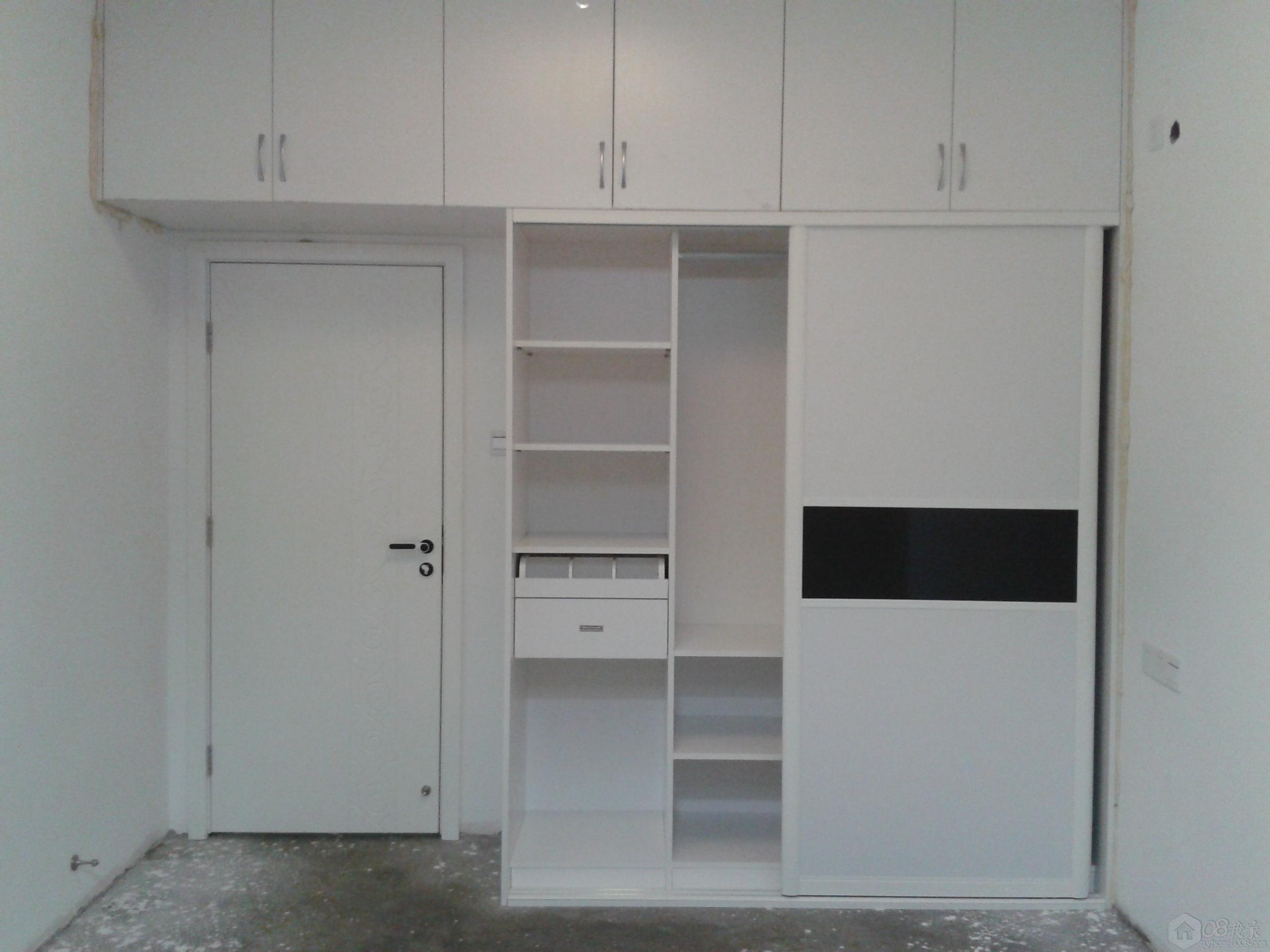 2013-09-15 20.49.19.jpg