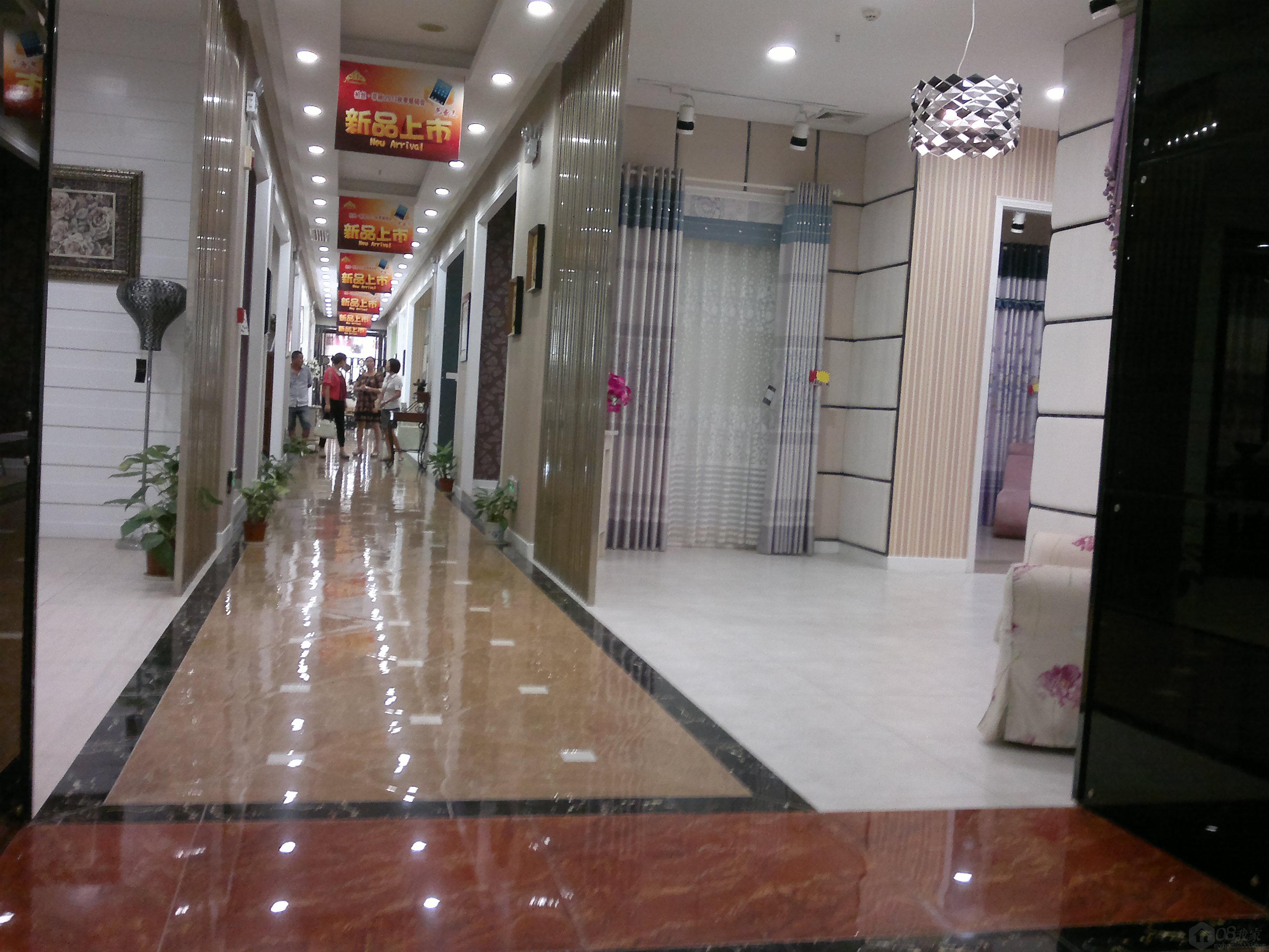 20130915368.jpg