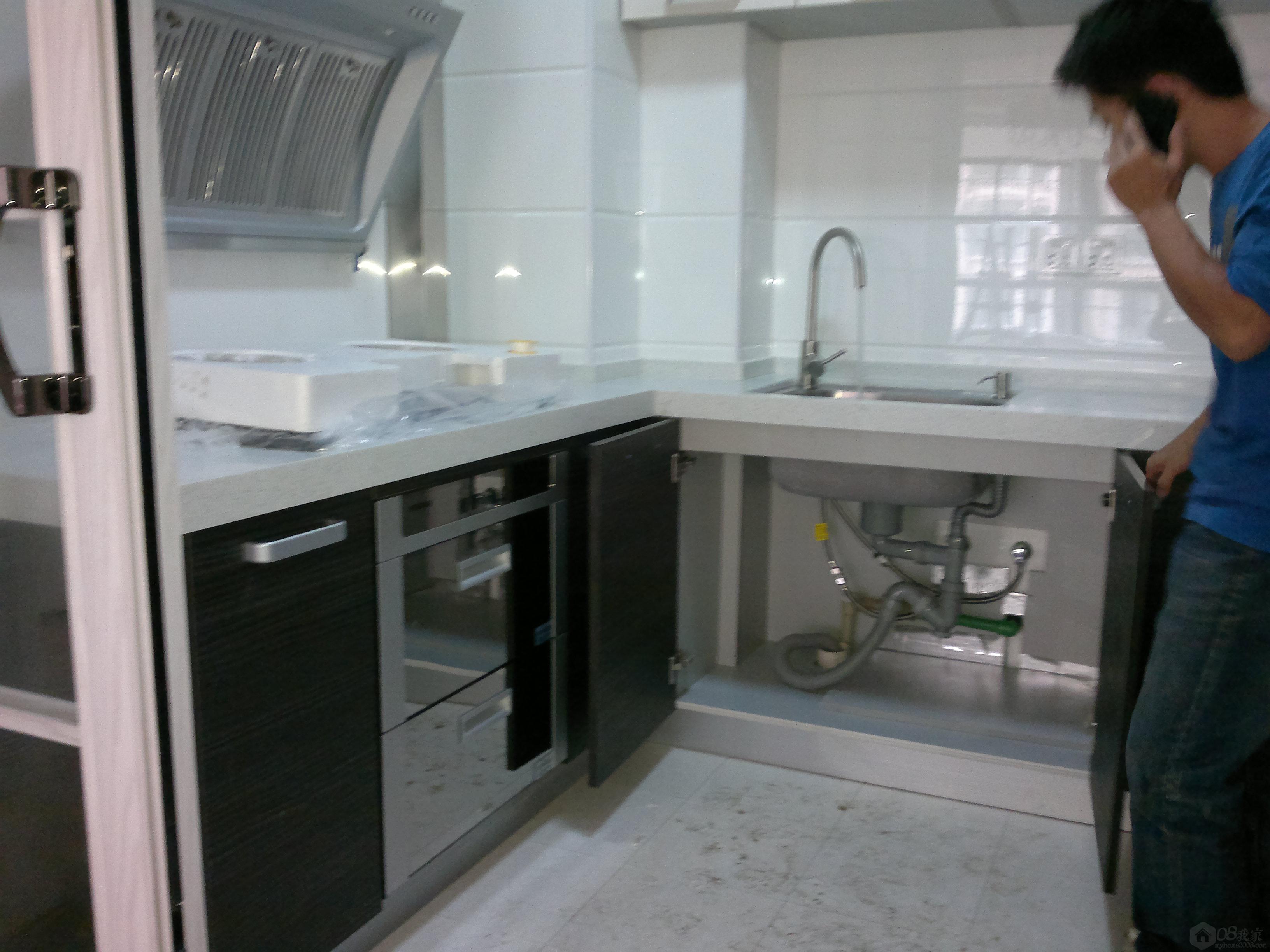 20130909333.jpg