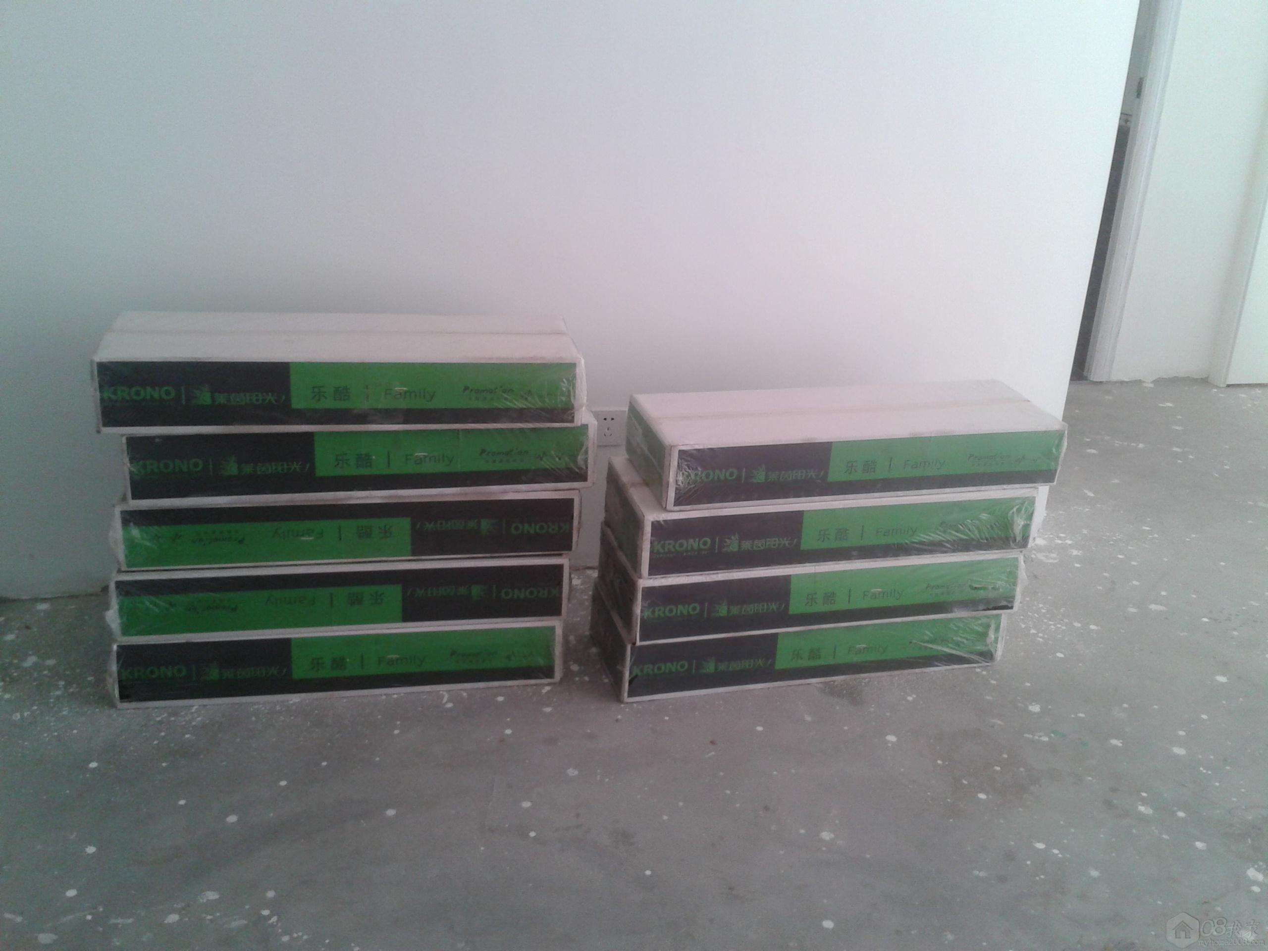 2013-09-20 09.18.46.jpg