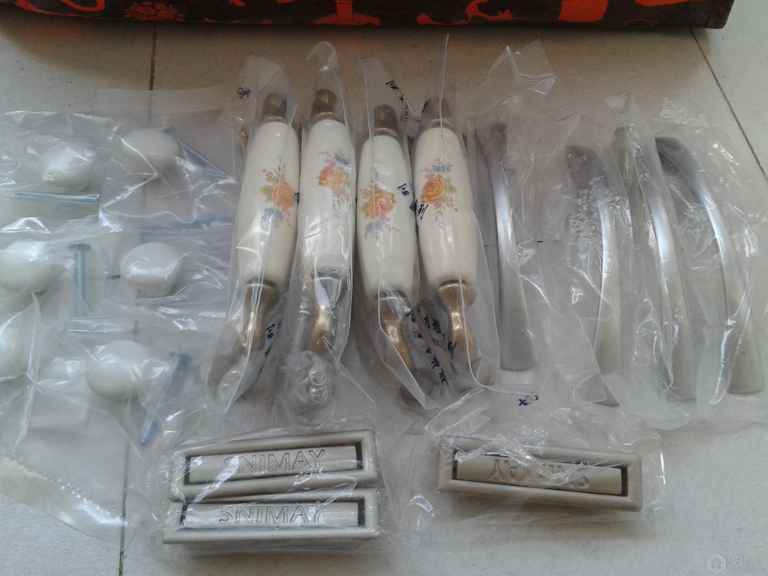 2013-09-14 16.44.26.jpg