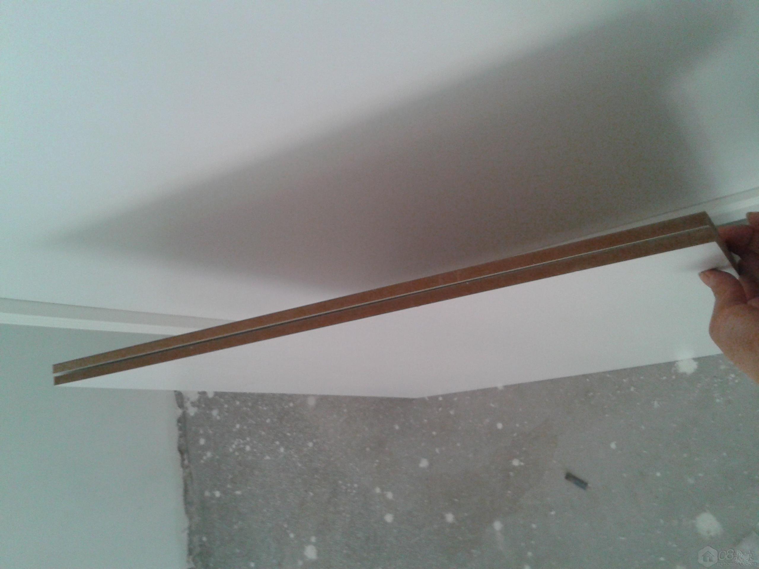 2013-09-15 16.41.26.jpg