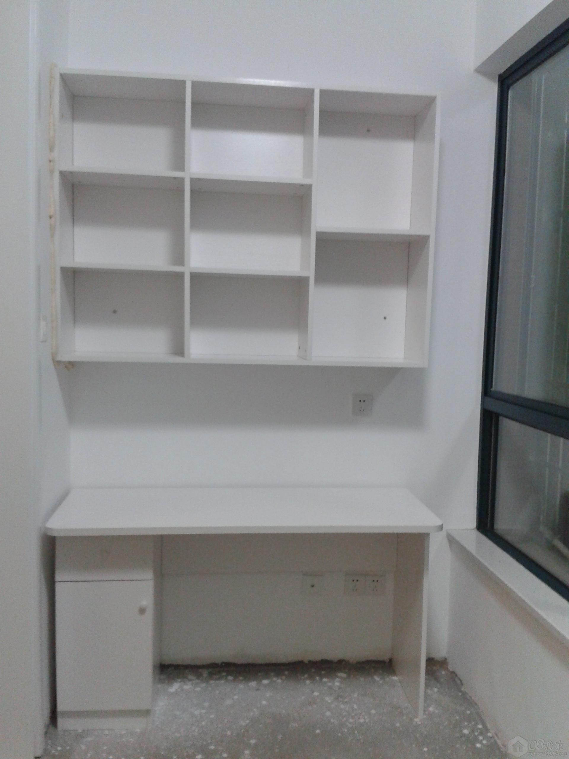 2013-09-15 20.42.23.jpg