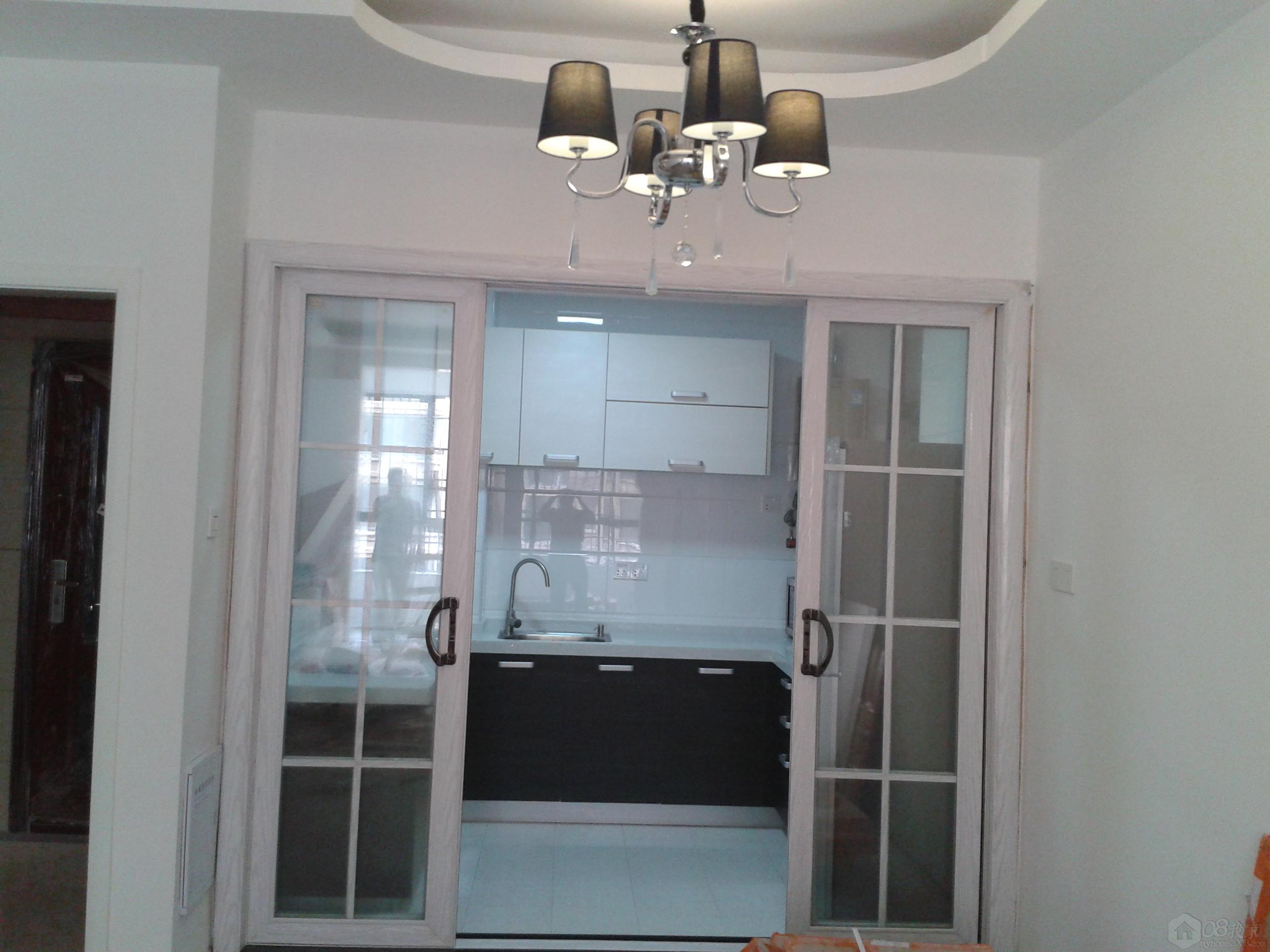 2013-09-08 16.00.29.jpg