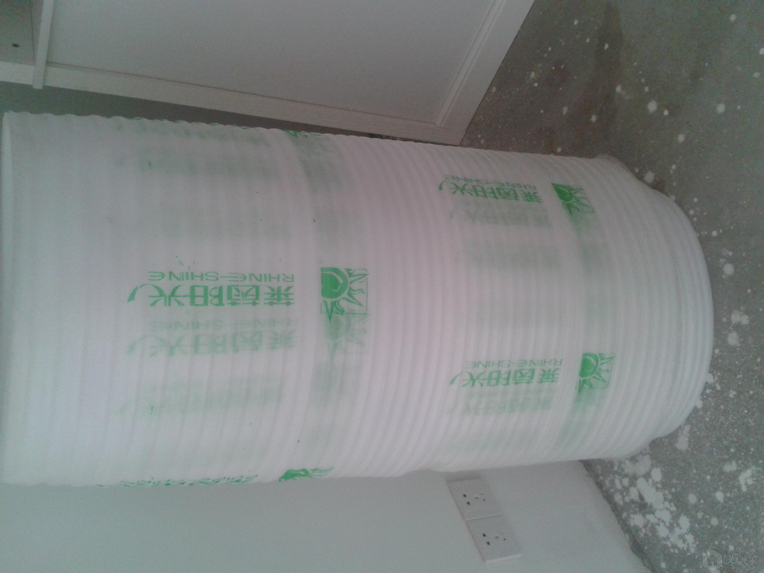 2013-09-20 09.20.52.jpg