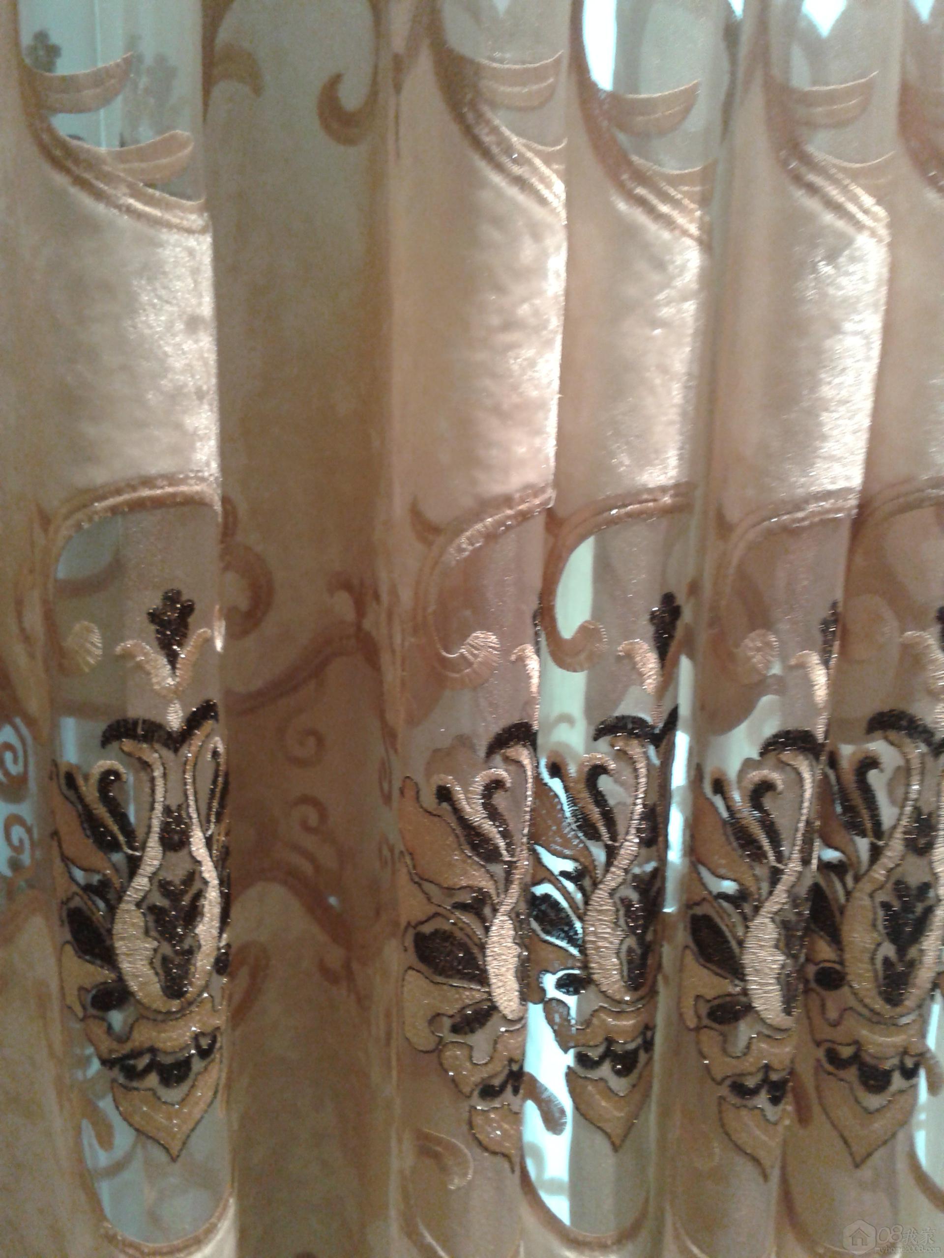 2013-09-22 13.58.13.jpg