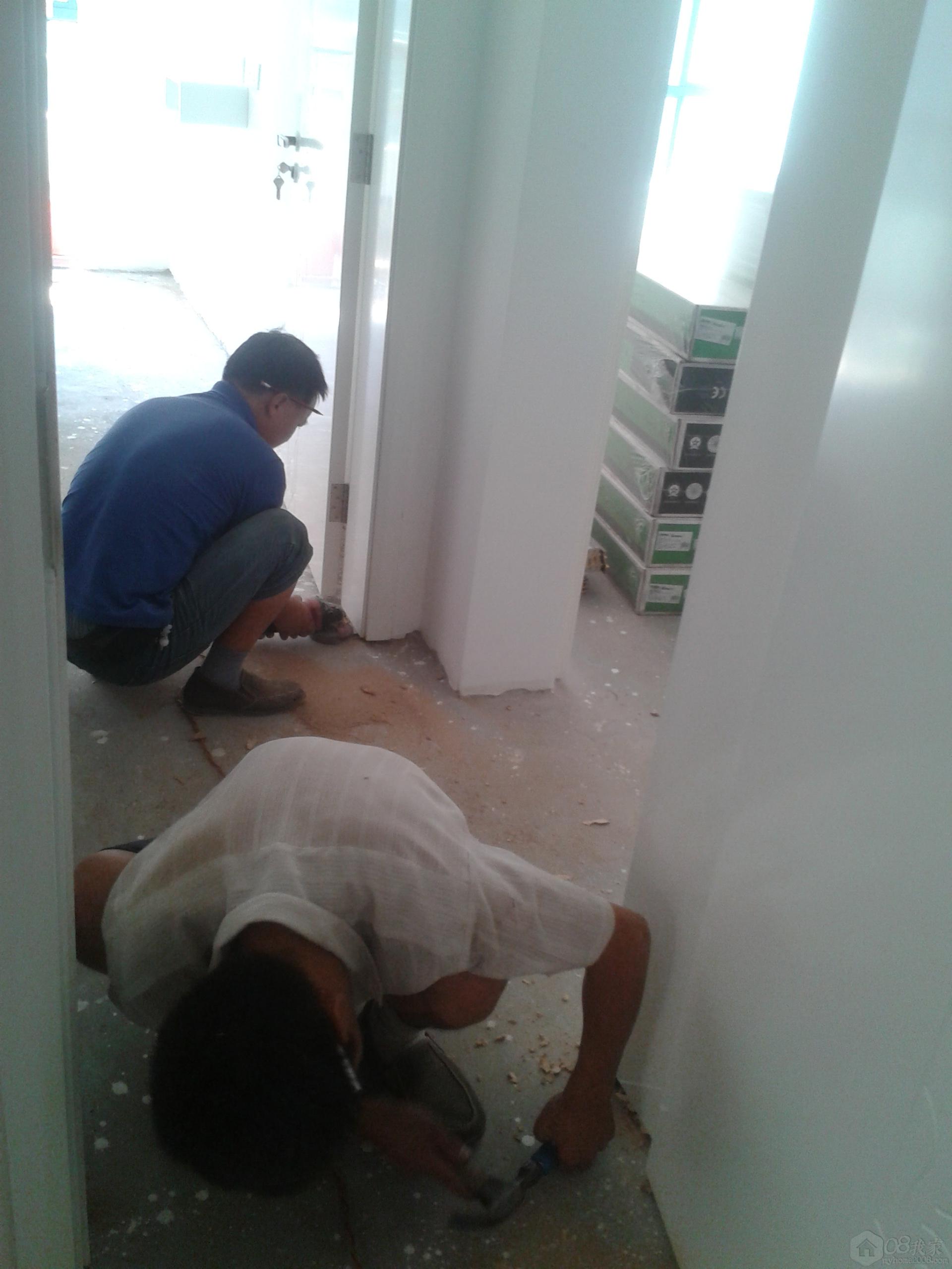2013-09-20 10.07.09.jpg
