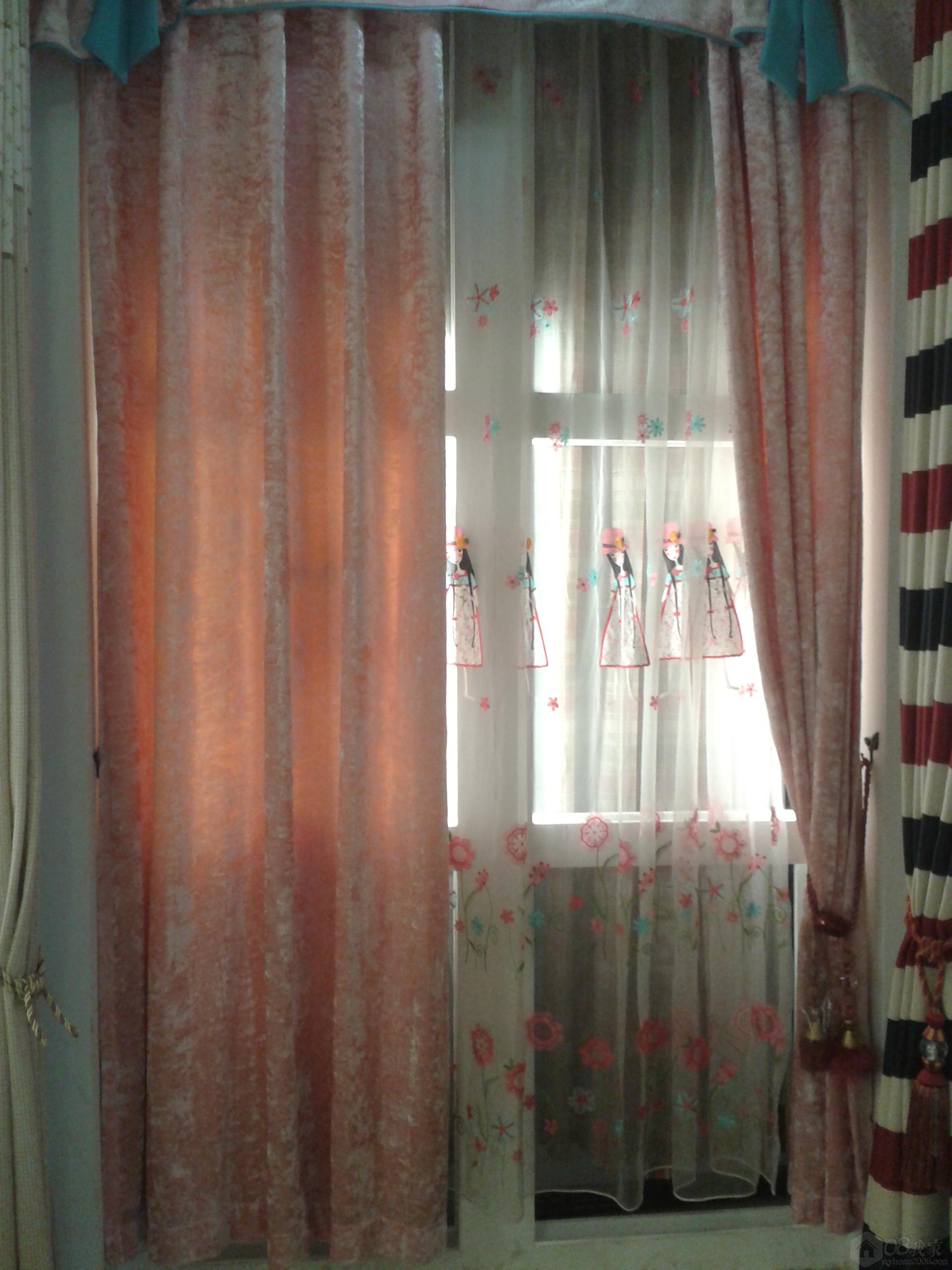 2013-09-15 11.59.58.jpg