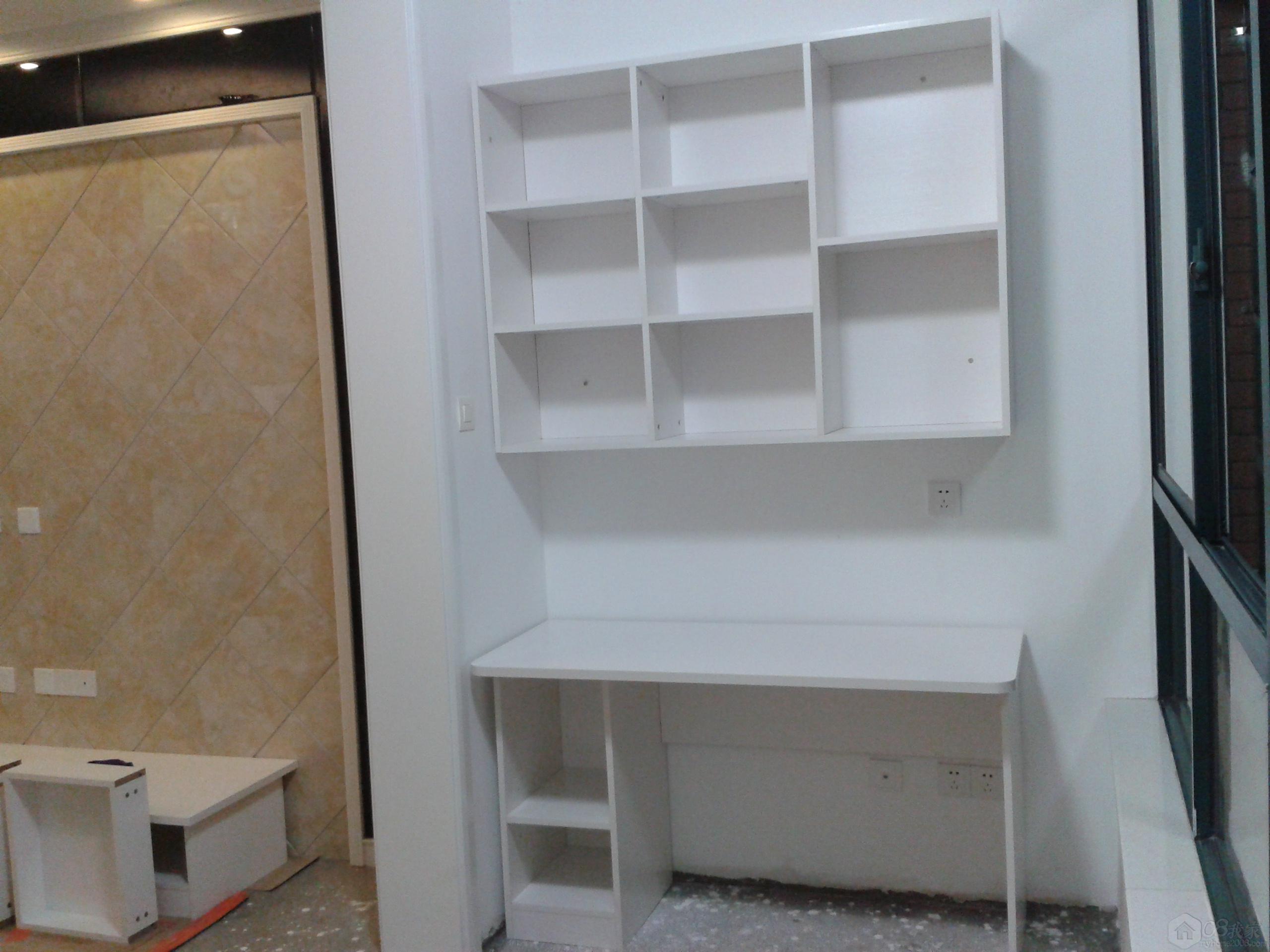 2013-09-14 19.55.43.jpg