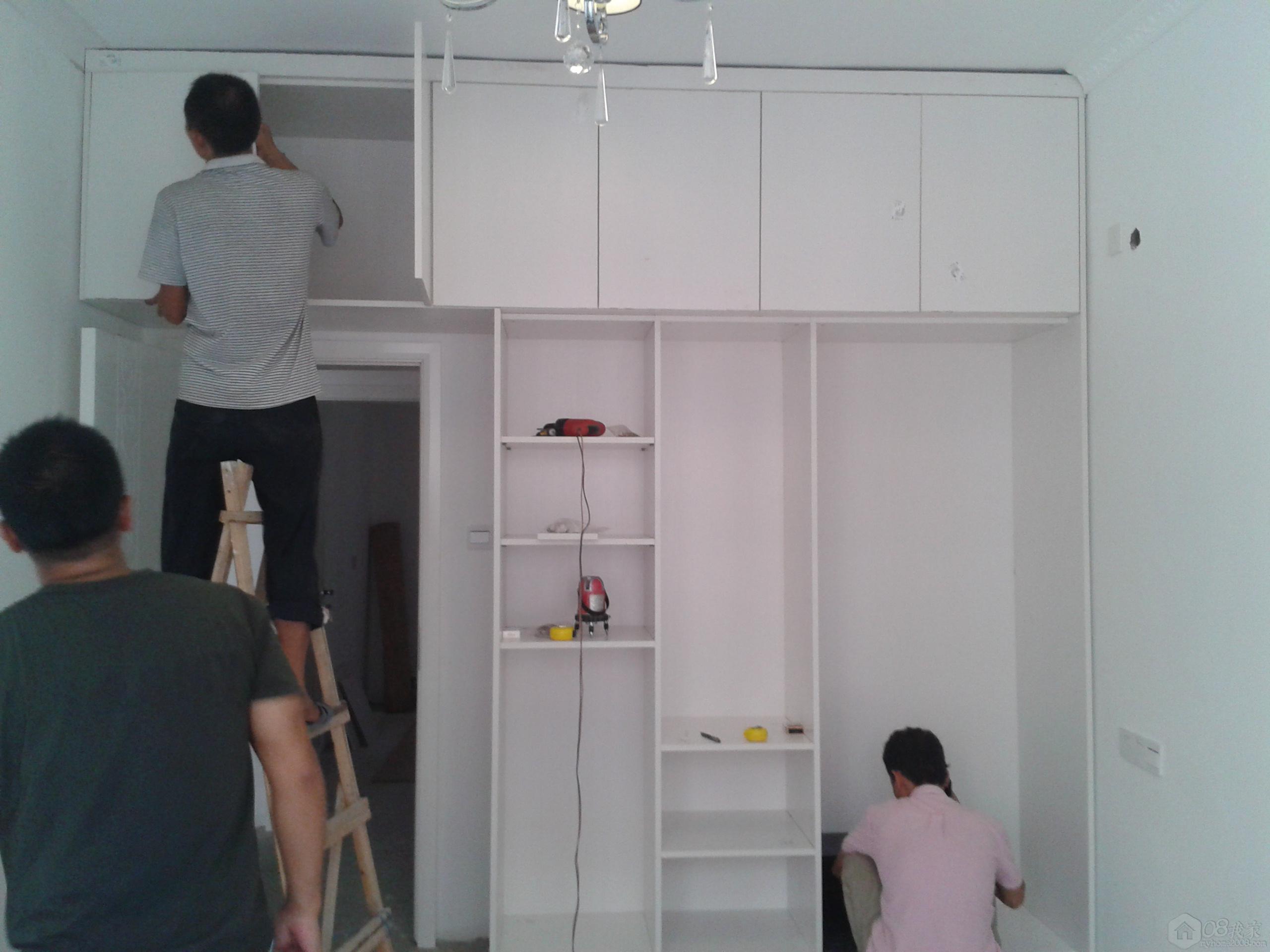 2013-09-14 16.30.01.jpg