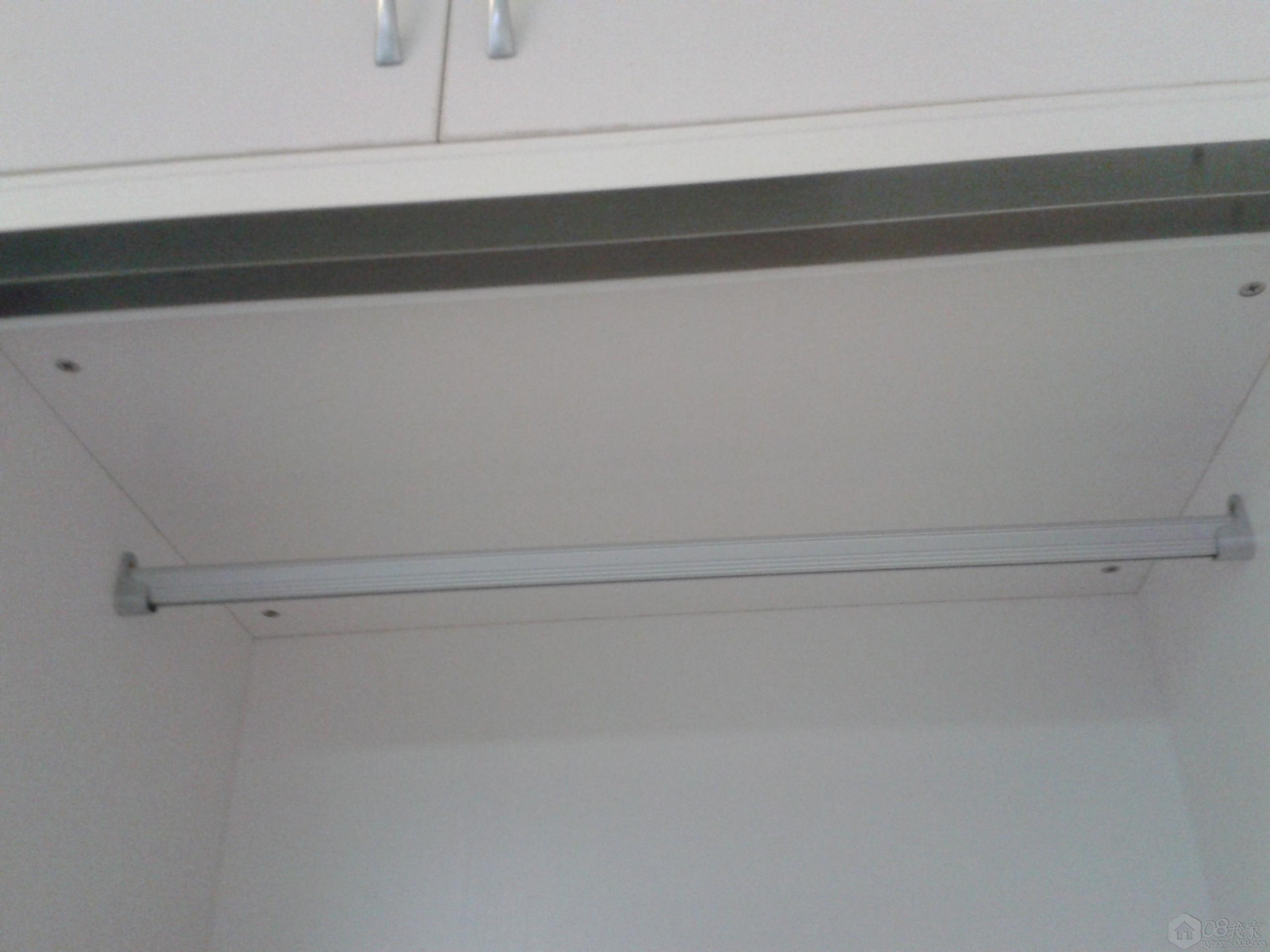 2013-09-15 20.39.23.jpg