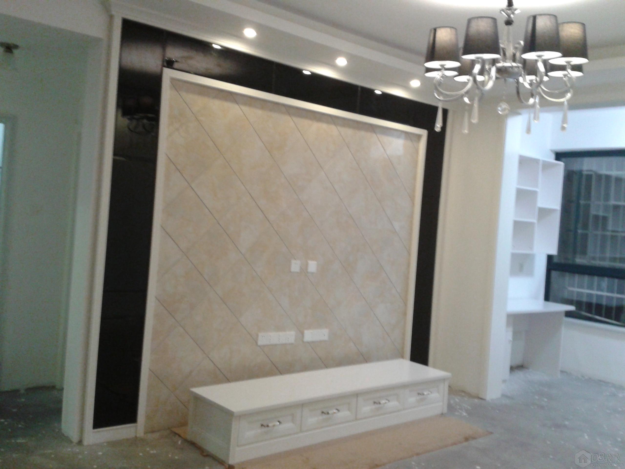 2013-09-15 20.43.42.jpg