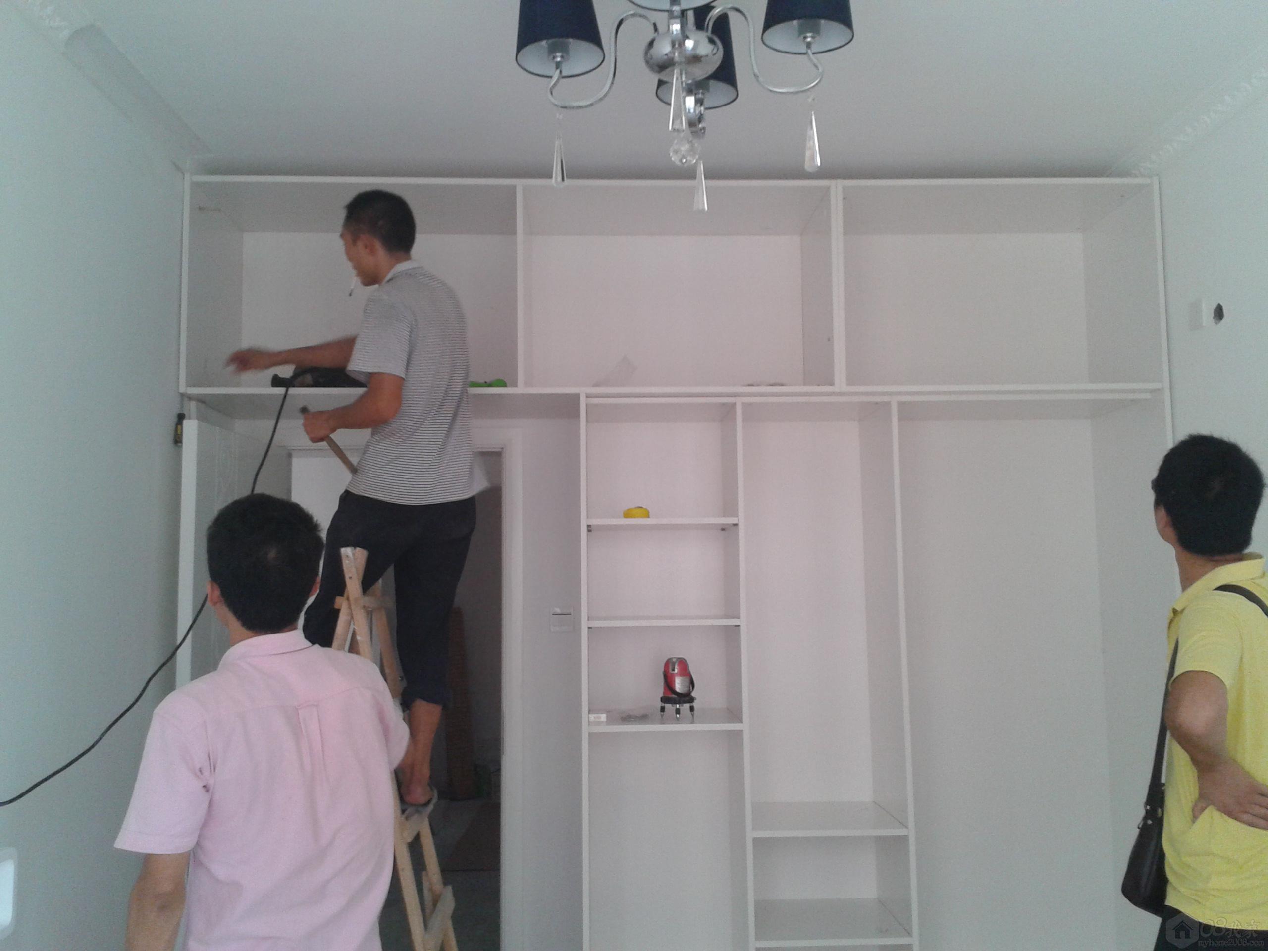 2013-09-14 15.40.57.jpg
