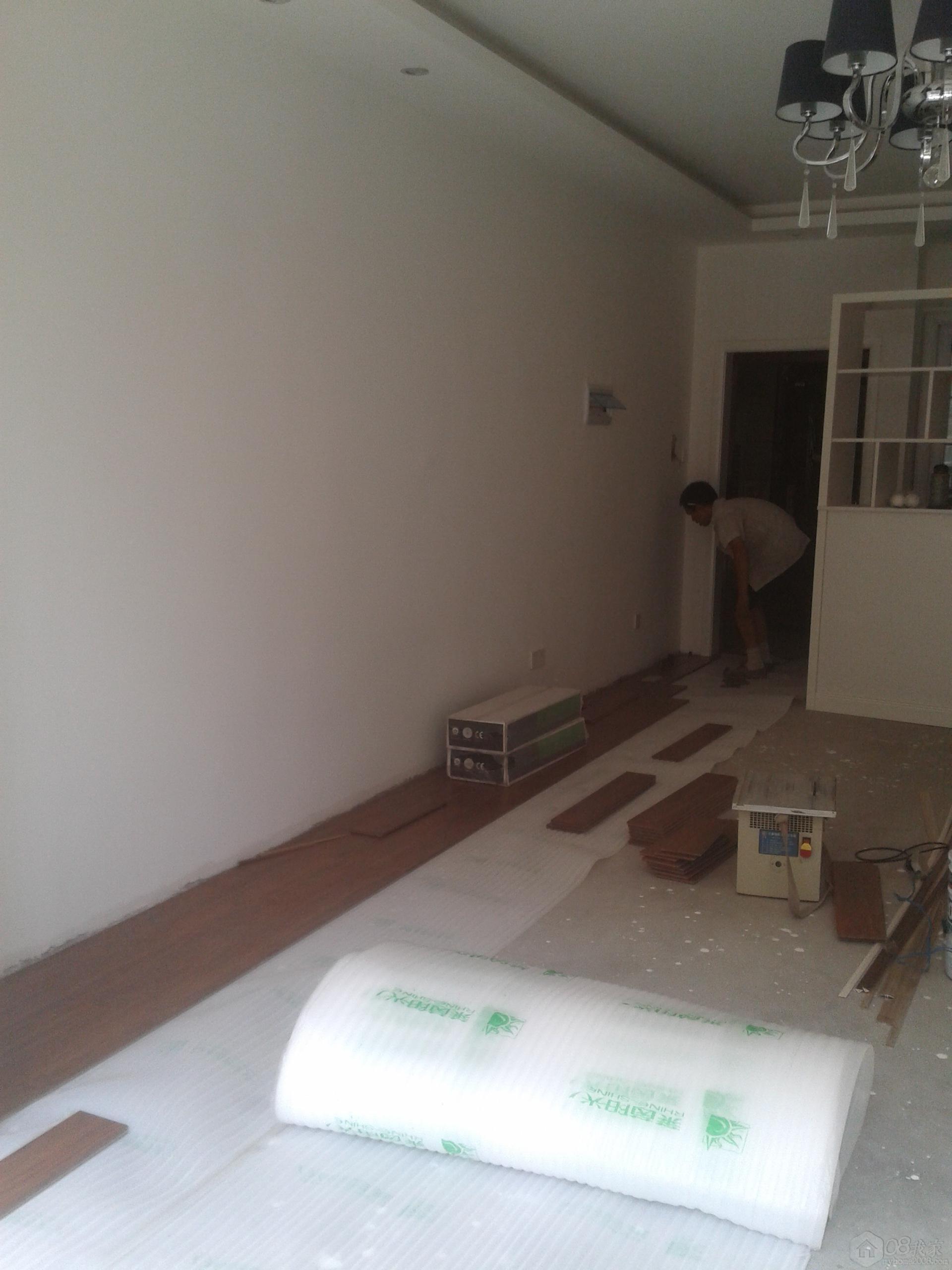 2013-09-20 10.51.31.jpg
