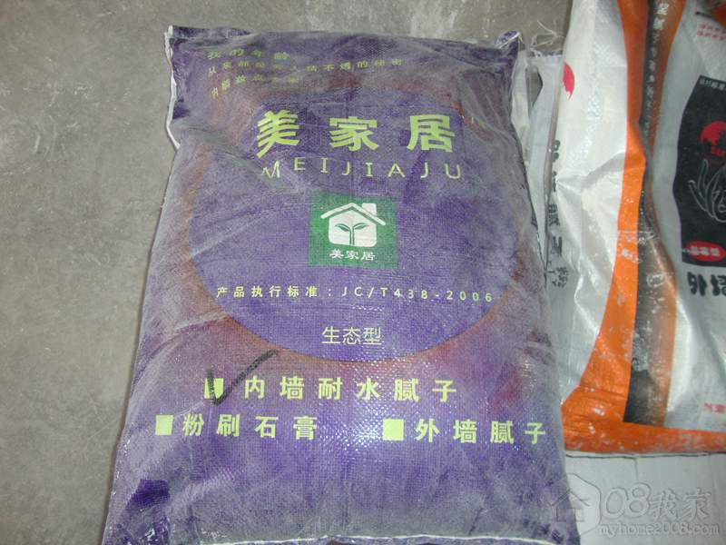 DSC06421_Ҿǽӷ.jpg