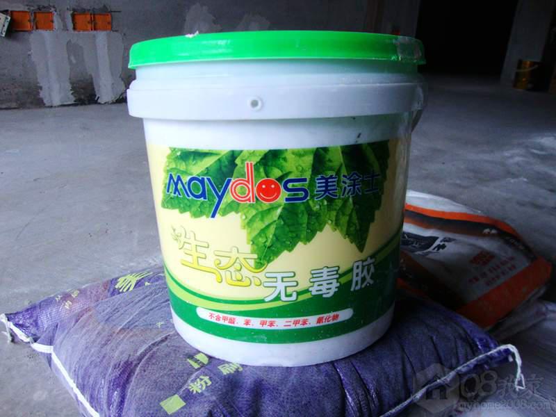 DSC06422_Ϳʿ޶.jpg