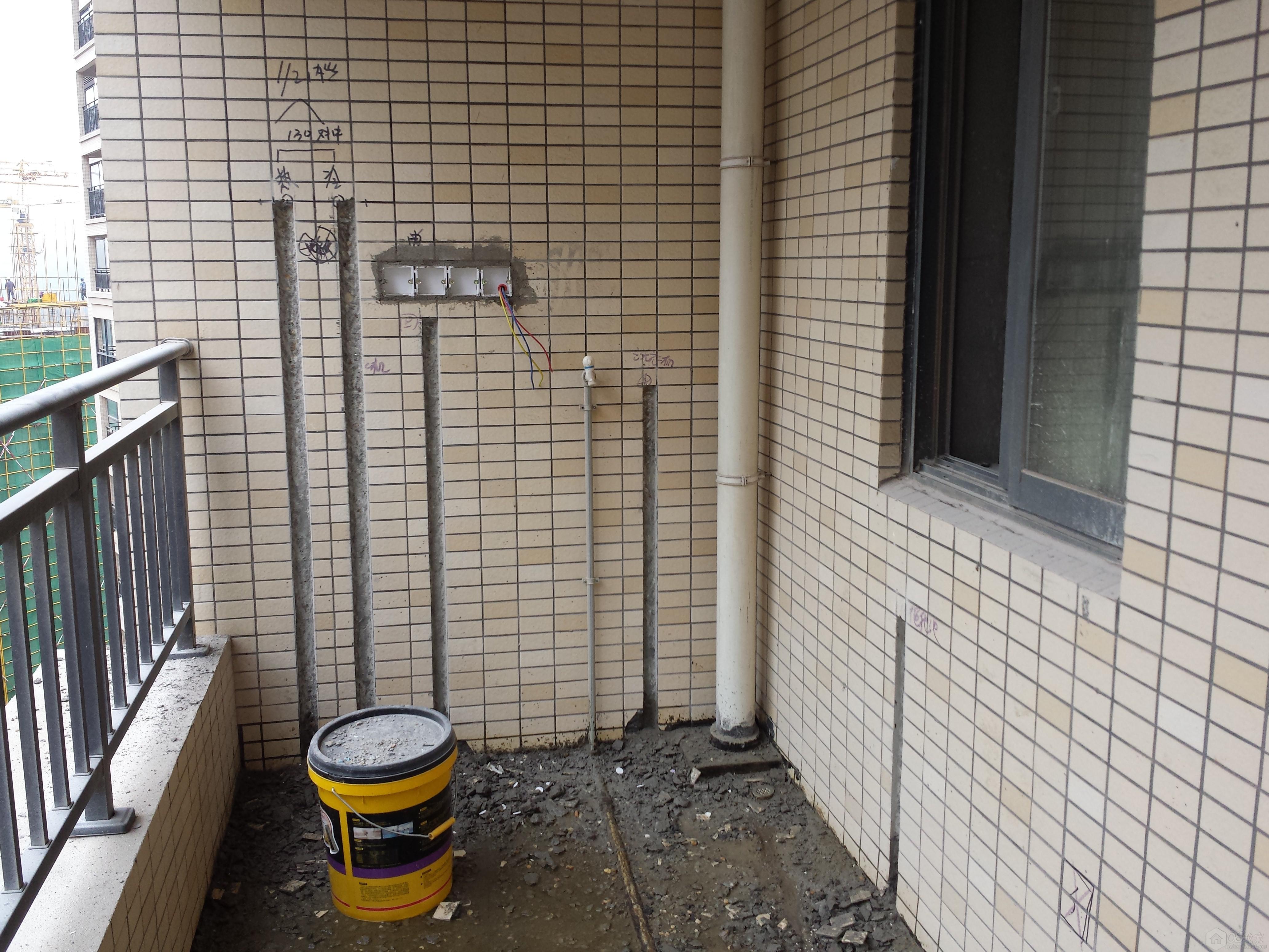 20130927_141840.jpg